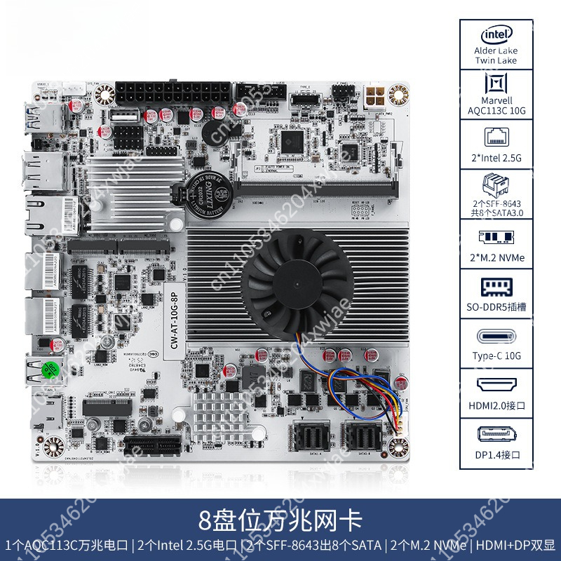 Nas Motherboard 8 Sata Mini Itx - 8ベイNASマザーボード、Intel N100/N150/N305/N355 CPU搭載、10GbE SATAポート付き、ホームサーバー用Mini-ITX対応