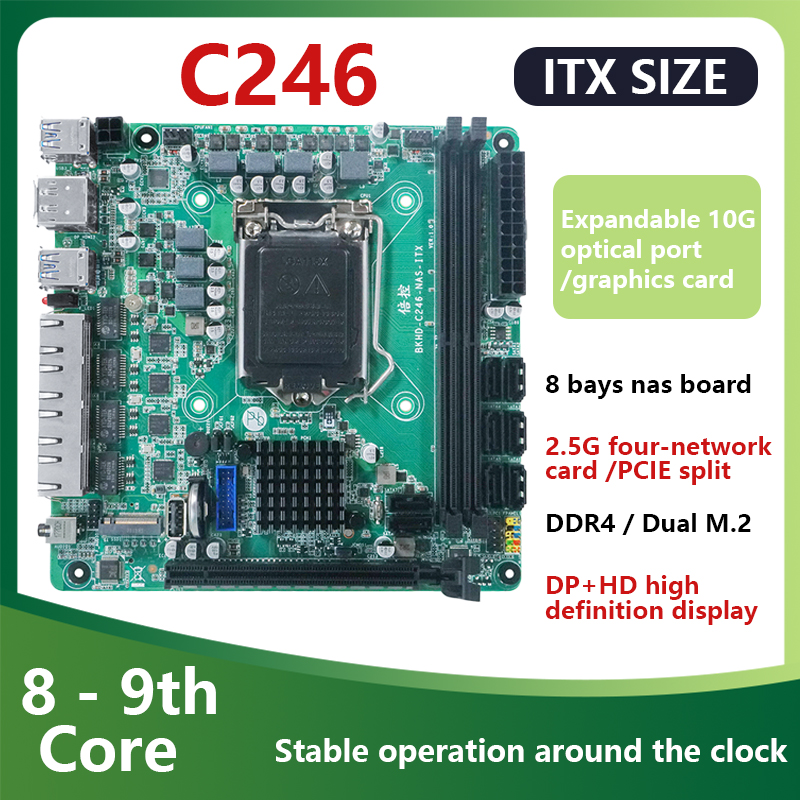 Nas Motherboard 8 Sata Mini Itx - C246 ITX NASマザーボードは、第8世代/第9世代コアCPU I3-9100をサポートし、8つのSATA 3.0ポート、4つのI226 2.5Gポート、2つのM.2