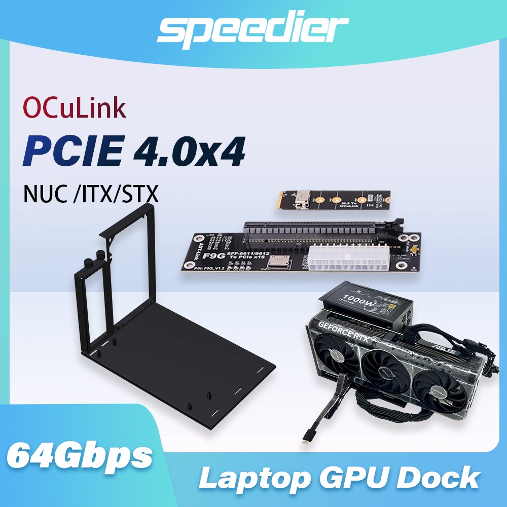 F9G 64Gbps OcuLink to PCIE 4.0 - Oculink Egpu Mini Pc のレビューと価格