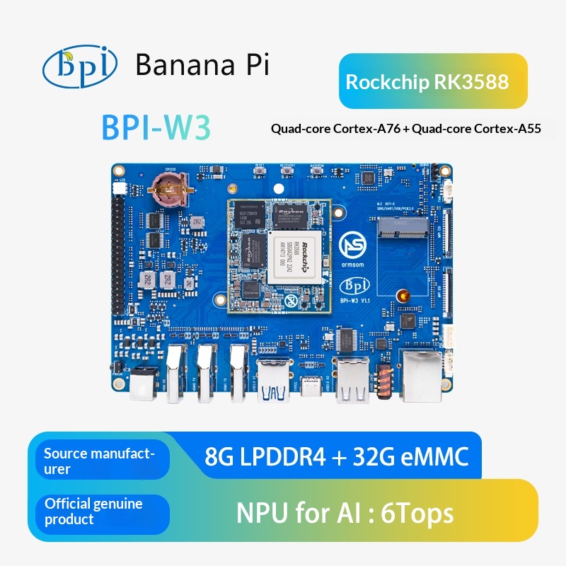 BPI W3 オープンソースルータ開発ボード Rockchi - Rockchip Rk3588 Development Board のレビューと価格