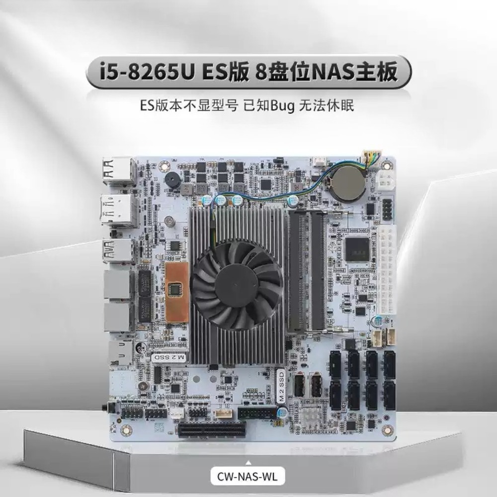 Mini-ITX ホワイト M11 NAS マザーボード I - Nas Motherboard 8 Sata Mini Itx のレビューと価格
