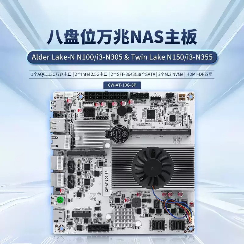 8ベイNASマザーボード、N100/N150/N305/N3 - Nas Motherboard 8 Sata Mini Itx のレビューと価格