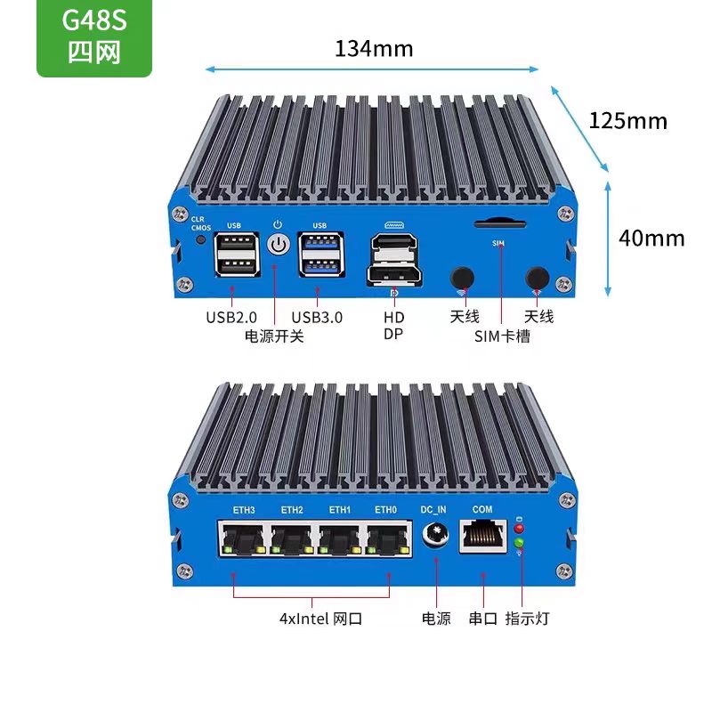 G48S Alder Lake N100 ソフトルーターミニ - Pfsense Firewall Router 2.5G 4 I226 のレビューと価格