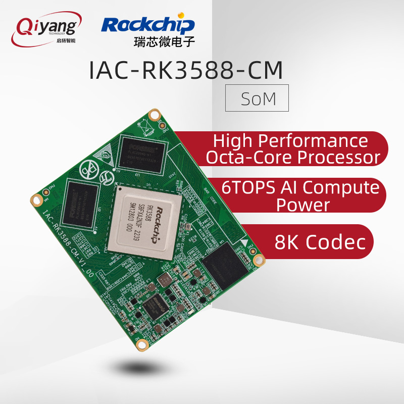 16GB RAM搭載 Rockchip RK3588 64ビ - Rockchip Rk3588 Development Board のレビューと価格