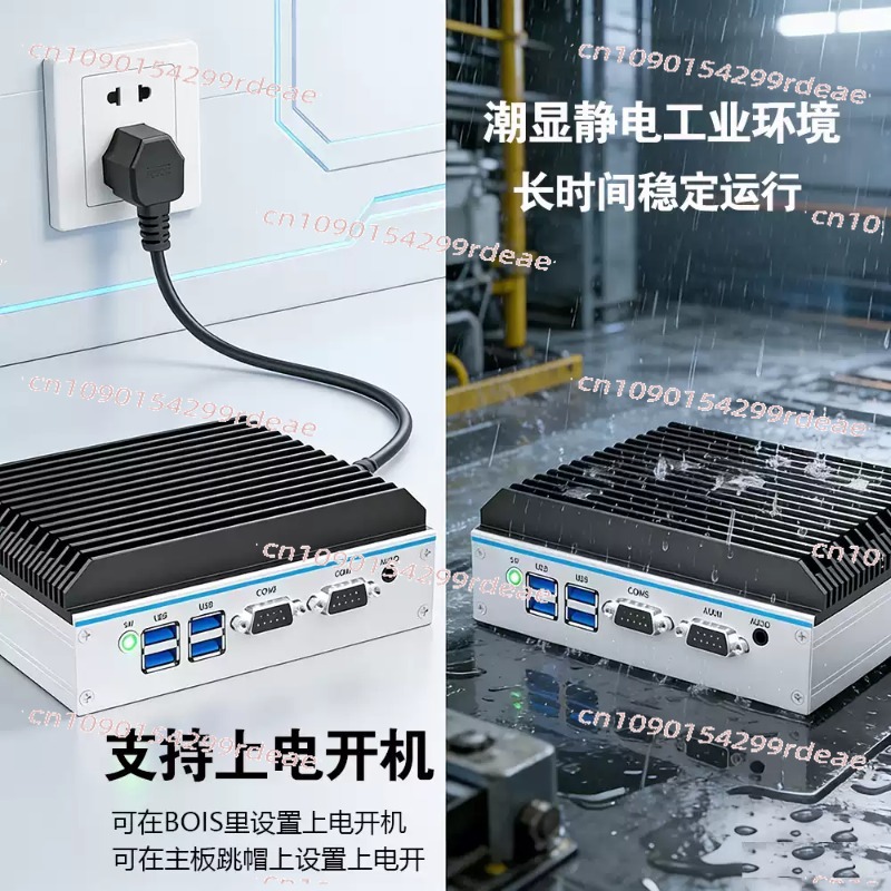 ミニ産業用PC - クアッドコアN100/J1900/J64 - Fanless Industrial Pc Rs485 Core I7 のレビューと価格