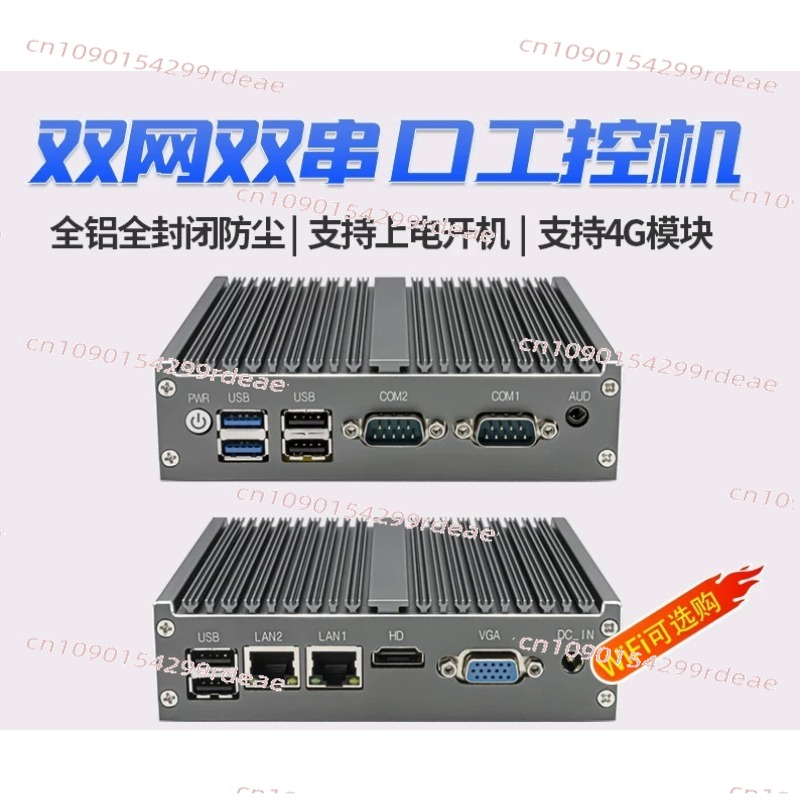 ミニ産業用PC - クアッドコアN100/J1900/J64 - Fanless Industrial Pc Rs485 Core I7 のレビューと価格